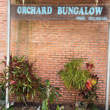 דואונג דונג Orchard Fruit Farm Bungalow מראה חיצוני תמונה