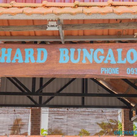 דואונג דונג Orchard Fruit Farm Bungalow מראה חיצוני תמונה