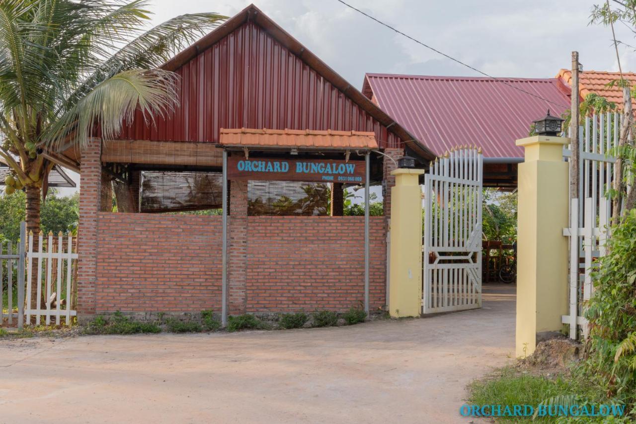 דואונג דונג Orchard Fruit Farm Bungalow מראה חיצוני תמונה